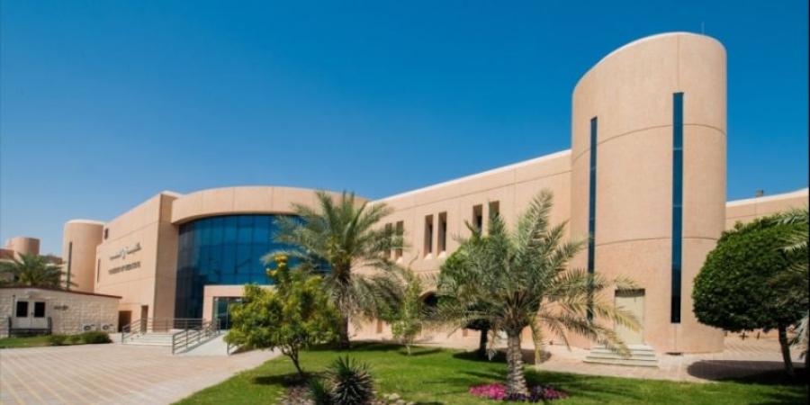 برامج التمريض بجامعة الملك فيصل تحصل على الاعتماد الأكاديمي (ACEN) - اخبارك الان