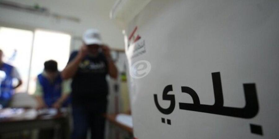 654 مرشحاً للمجالس البلدية و281 مرشحاً للمجالس الاختيارية في قضاء صور حتى اليوم - اخبارك الان