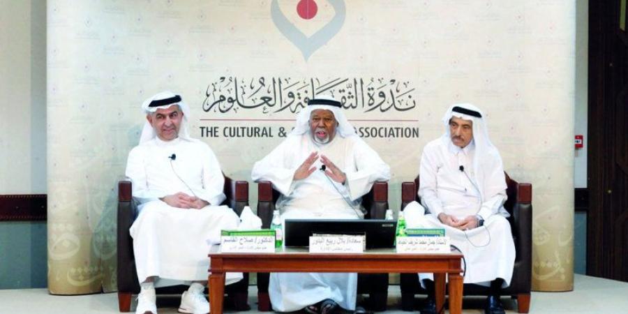 «عمومية ندوة الثقافة والعلوم» بدبي تناقش التقارير والمنجزات - اخبارك الان