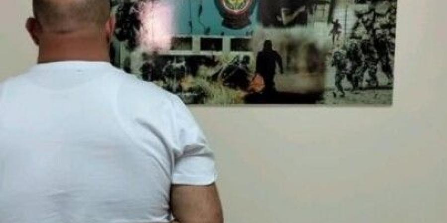 أمن الدولة توقف مخلّصًا جمركيًا بجرم النصب والاحتيال وإساءة الأمانة في مرفأ بيروت - اخبارك الان