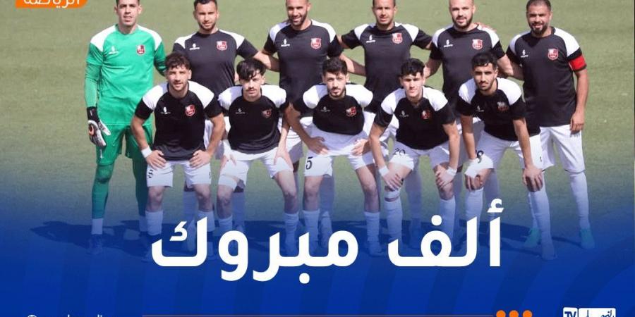 شبيبة تيقصراين تحقق الصعود إلى القسم الثاني هواة بعد فوز حاسم على شباب بني تامو - اخبارك الان