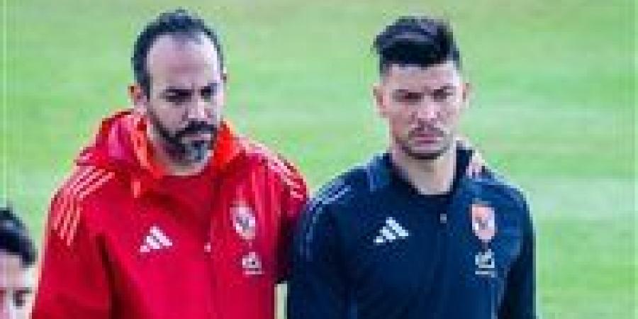 جاهزية أشرف داري لمواجهة سيراميكا كليوباترا في الدوري - اخبارك الان