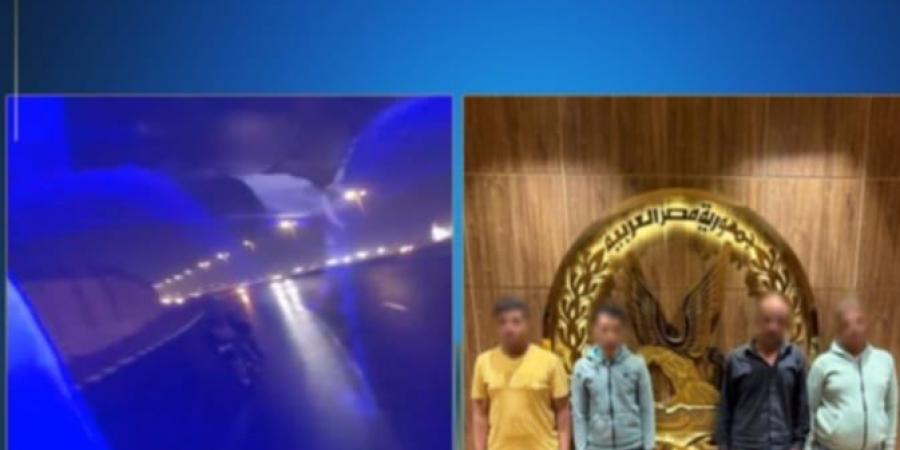 الداخلية تكشف ملابسات فيديو تحطيم زجاج "مينى باص" بالقاهرة - اخبارك الان