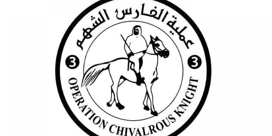 "الفارس الشهم 3" تنفذ المرحلة الرابعة من مشروع صيانة الآبار المركزية في بلديات قطاع غزة - اخبارك الان
