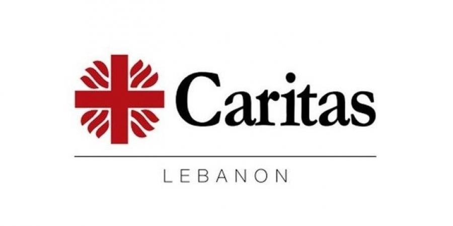 رابطة كاريتاس لبنان: نشارك لبنان والعالم الفرح الكبير الذي عمّ الكنيسة بانتخاب البابا لاوون الرابع عشر - اخبارك الان
