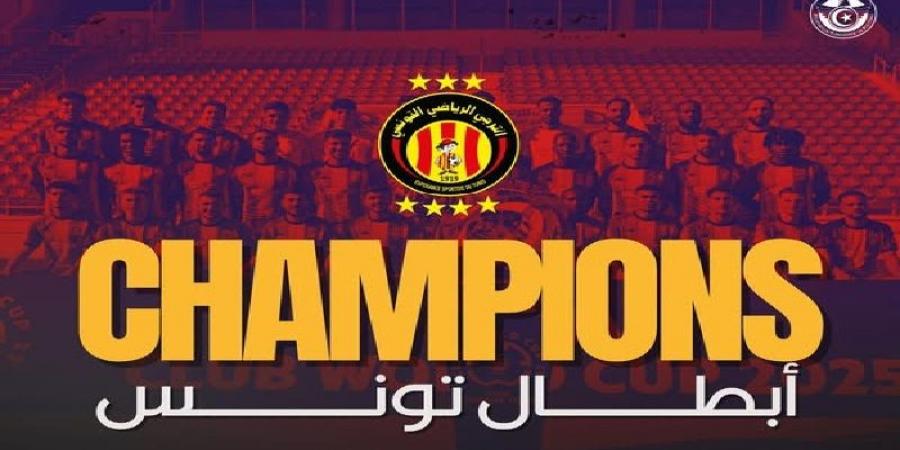 الترجي بطل الموسم في كرة القدم - اخبارك الان