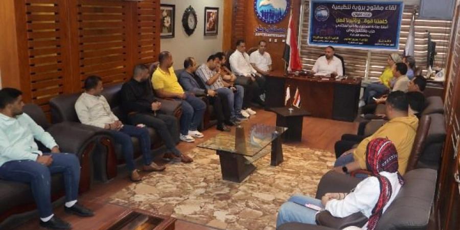 مستقبل وطن يرسم معادلة الوعى والانتماء من الشرقية - اخبارك الان