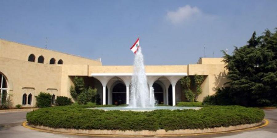 مكتب الاعلام في رئاسة الجمهورية: الرئاسة تهيب بوسائل الإعلام عدم التطاول على اي جهة خارجية صديقة للبنان - اخبارك الان