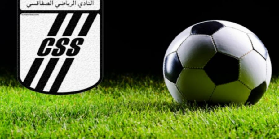 النادي الصفاقسي ينتصر ويقدّم مردودا مقبولا - اخبارك الان