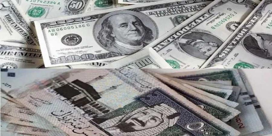 سعر الدولار أمام الريال السعودي في منتصف تعاملات اليوم 12 مايو 2025.. استقرار عند 3.75 ريال وسط سياسات قوية - اخبارك الان