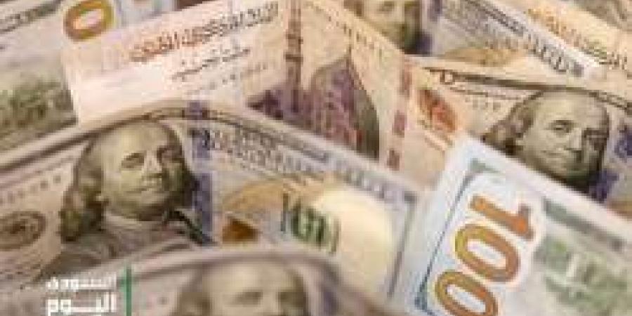 سعر الدولار اليوم مقابل الجنيه المصري الإثنين 12 مايو 2025م مع نهاية التعاملات - اخبارك الان