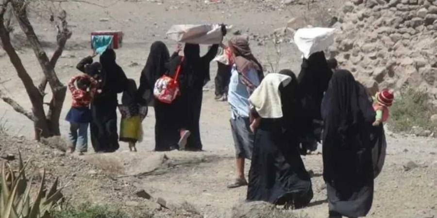نزوح مئات المواطنين من مناطق سيطرة المليشيات الحوثية - اخبارك الان
