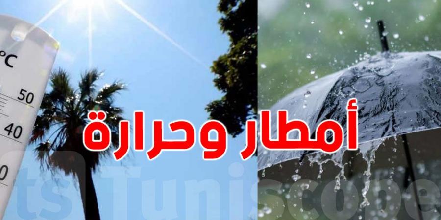 أفريل 2025: أمطار قياسية في الشمال والوسط وحرارة أعلى من المعدلات - اخبارك الان