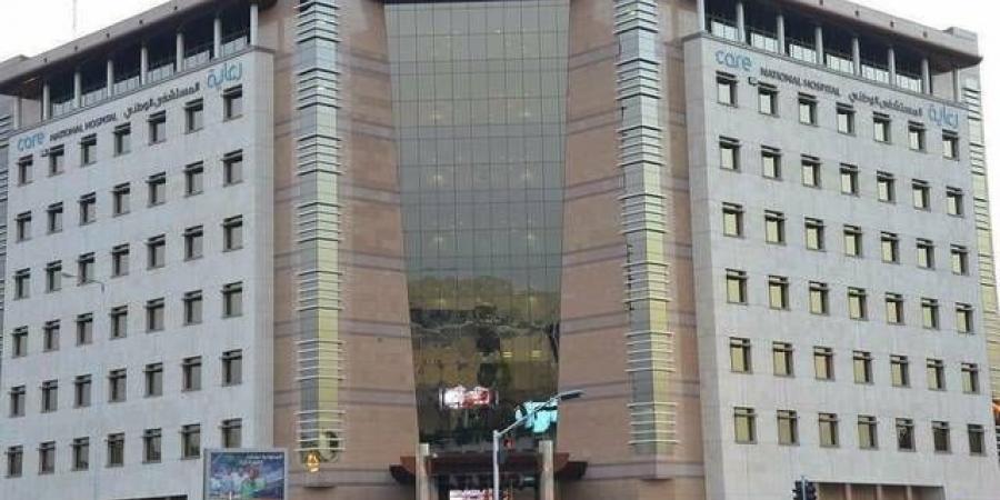 شركة أبحاث تحدد السعر المستهدف لـ"رعاية" عند 188 ريال..وتوصي بزيادة المراكز - اخبارك الان