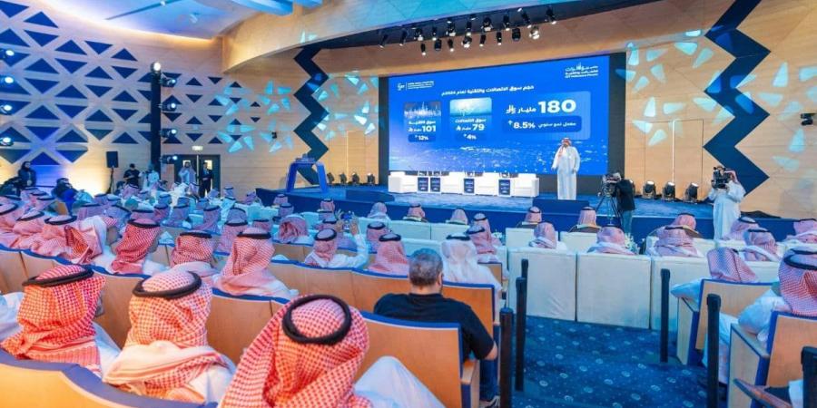 إنجاز جديد.. حجم سوق الاتصالات والتقنية السعودي يبلغ 180 مليار ريال في عام 2024 - اخبارك الان