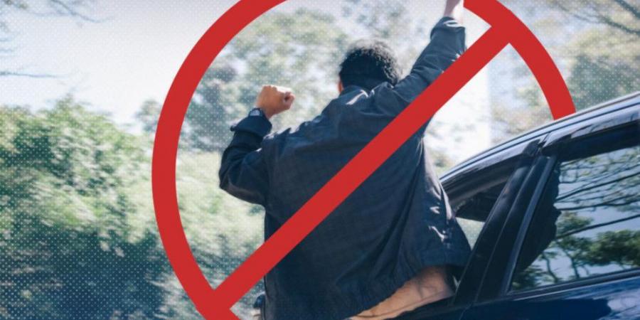 مديرية الأمن العام: مخالفات المواكب تهديد للسلامة وإعاقة للطريق - اخبارك الان