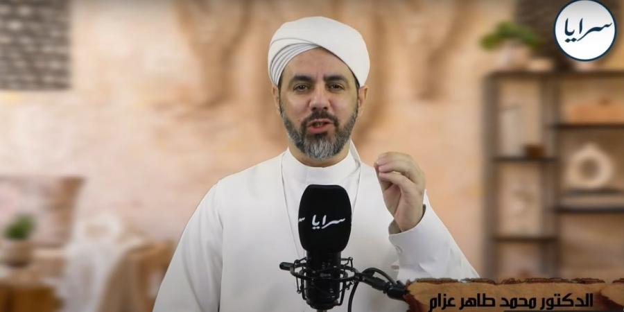 شاهد أولى حلقات برنامج "زمن الفاتحين" مع الدكتور محمد طاهر عزام - اخبارك الان