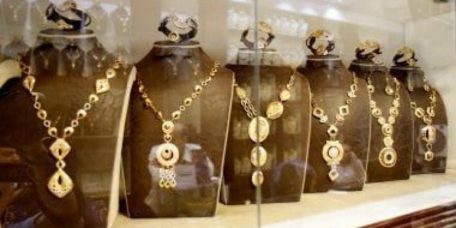 سعر الذهب اليوم الاثنين 12مايو 2025 عيار 18 بدون مصنعية بـ3934 جنيه - اخبارك الان