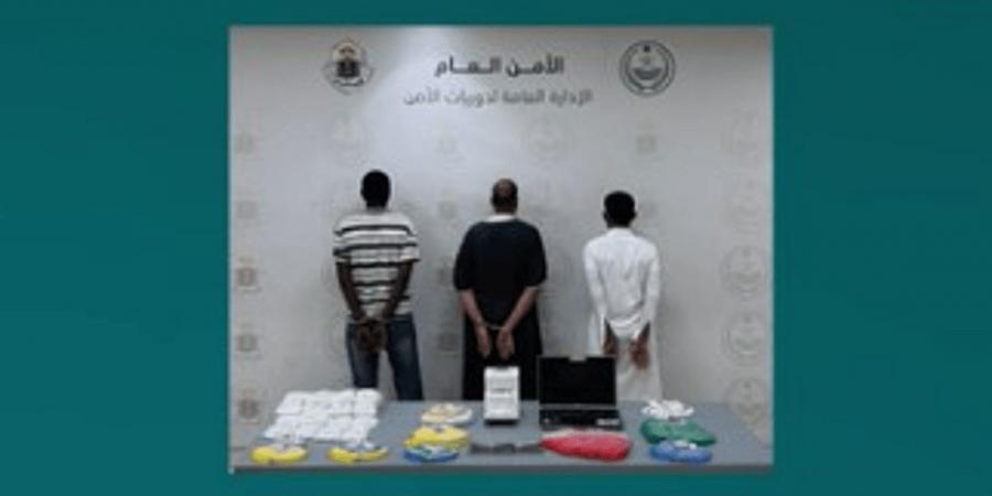 القبض على 3 وافدين لترويجهم لحملات حج وهمية وبيع أساور حج مزورة - اخبارك الان