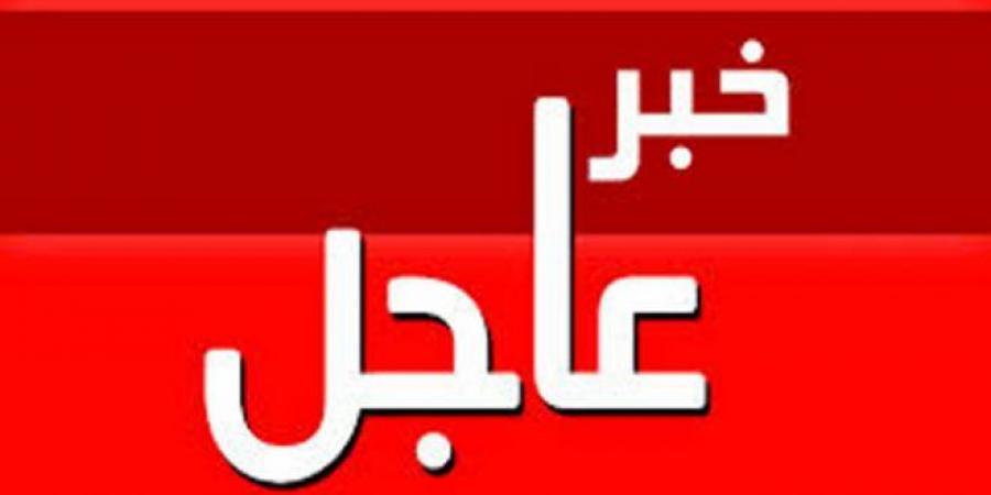 عاجل/ الحوثيون يعلنون استهداف مطار بن غوريون في تل أبيب بصاروخ باليستي.. - اخبارك الان