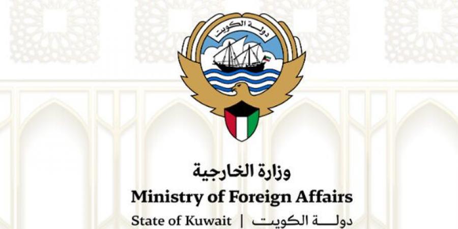 دولة الكويت ترحب بإعلان ترامب رفع العقوبات عن سوريا - اخبارك الان