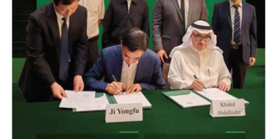 الرئيس التنفيذي لـالغطاء النباتي يوقع مذكرة تفاهم ويجتمع مع كبرى الشركات الصينية لبحث أوجه التعاون - اخبارك الان