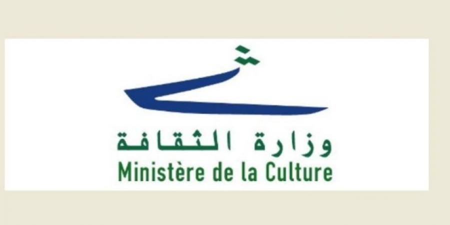 قرار لوزير الثقافة بإعفاء زوار قلعة طرابلس من رسم الدخول يوم غد - اخبارك الان