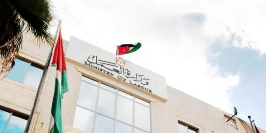 رفع رسم تصريح "عامل خدمات عمارة" إلى 700 دينار - اخبارك الان