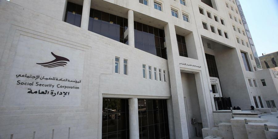 الضمان: (3668) دينارا الحد الأعلى للأجر المشمول بالضمان و(612) دينارا سقف بدل التعطل - اخبارك الان