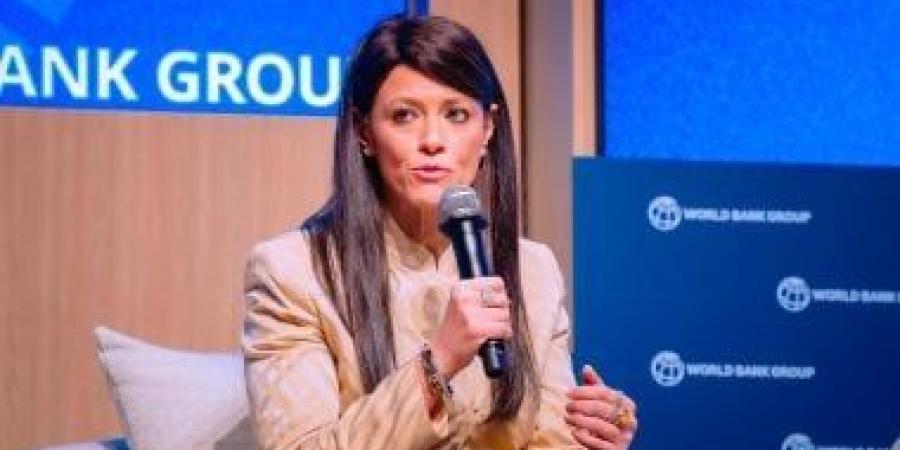 التخطيط: 84.3 مليار جنيه حجم استثمارات البنك الأوروبى لإعادة الإعمار خلال 2024 - اخبارك الان