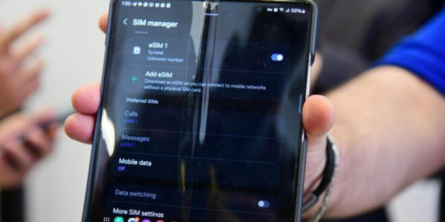 سيريتل تطلق خدمة الشريحة الإلكترونية “‏eSIM” وفق معايير جودة ‏عالمية ‏ - اخبارك الان