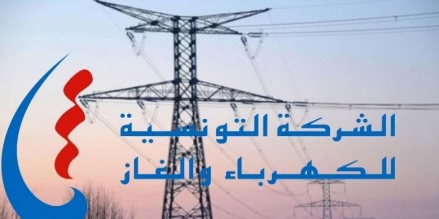 بوعرقوب: يوم تحسيسي حول ترشيد استهلاك الطاقة في مدرسة المهاذبة بتنظيم من الستاغ - اخبارك الان