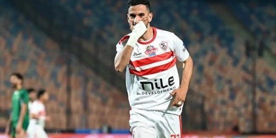 ناصر ماهر يقترب من الغياب عن الزمالك أمام بتروجت - اخبارك الان