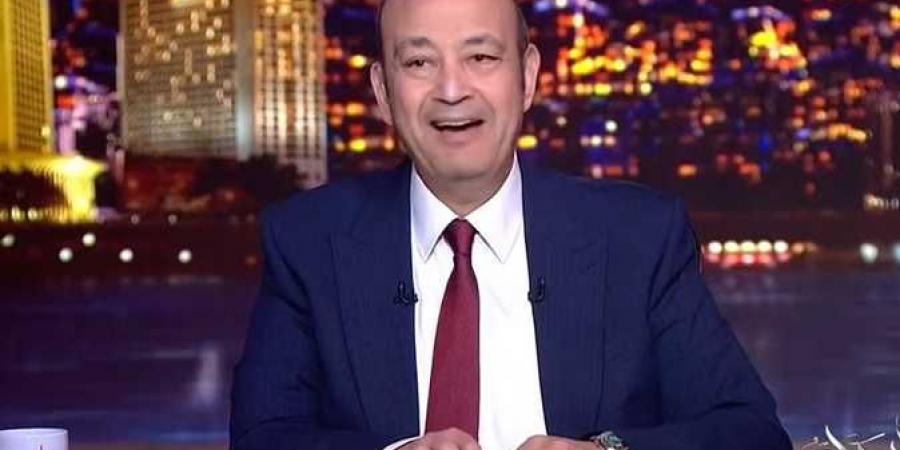 رسالة مفاجئة من عمرو أديب بعد هدف وسام أبوعلي - اخبارك الان