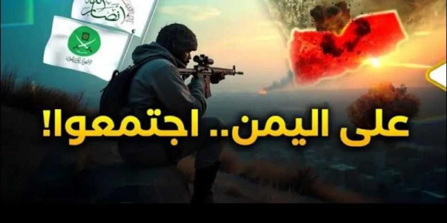 الإخوان والحوثيون في اليمن .. بين التحالف والعداء صراعات المصالح المتشابكة تتحكم - اخبارك الان
