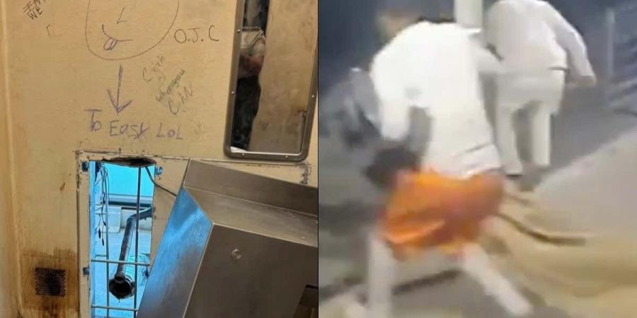 شاهد.. لحظة هروب 10 سجناء من داخل سجن في أمريكا - اخبارك الان