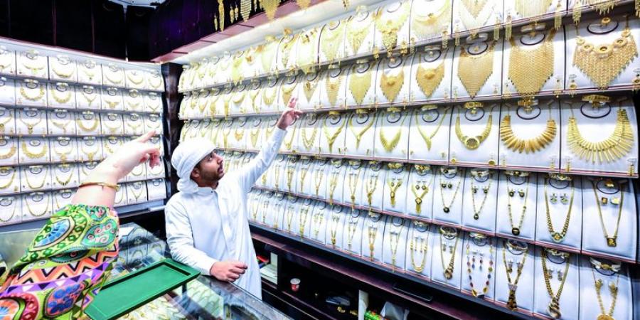 غرام الذهب ينخفض حتى 17.5 درهماً في أسبوع - اخبارك الان