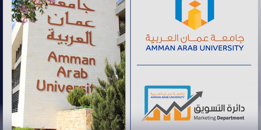 "عمان العربية" ملتزمة بالتعاون المثمر مع المدراس: زيارة بناءة لتحديد التخصصات الأنسب لطلبة مدرسة المروج للثانوية العامة - اخبارك الان