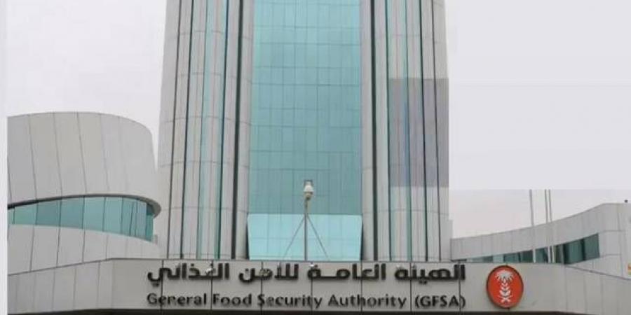 هيئة الأمن الغذائي ترسي الدفعة الثالثة من القمح المستورد لعام 2025 - اخبارك الان