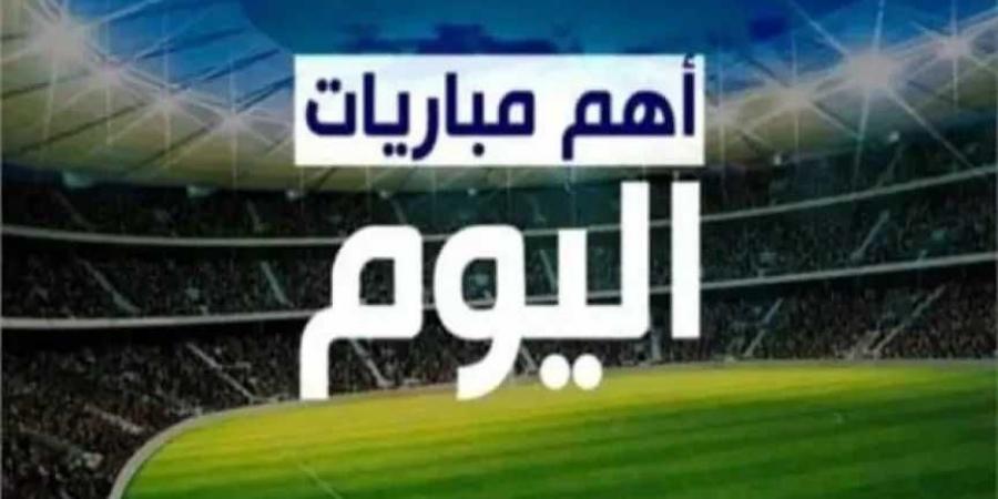 تعرف على جدول مباريات اليوم الثلاثاء 20 مايو 2025 بجميع أندية الدوري - اخبارك الان