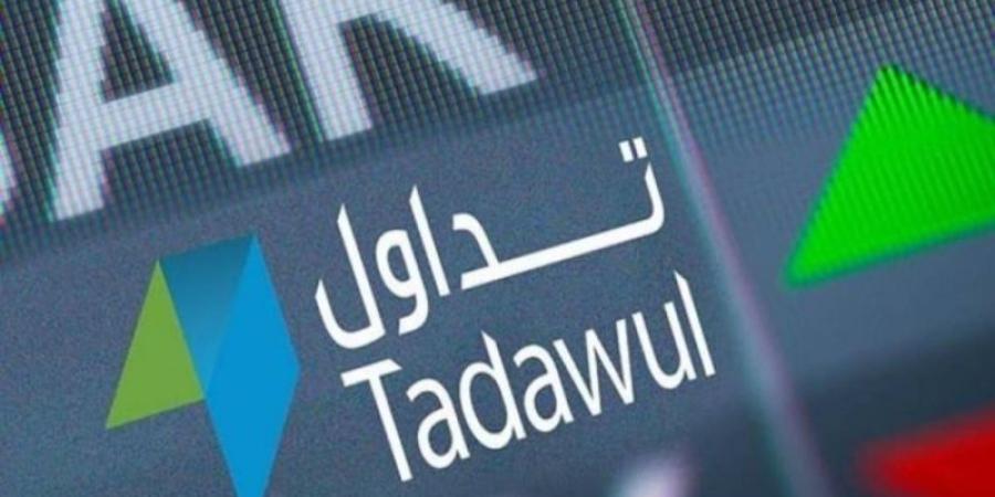 مؤشر سوق الأسهم السعودية يغلق مرتفعًا عند مستوى 11438 نقطة - اخبارك الان