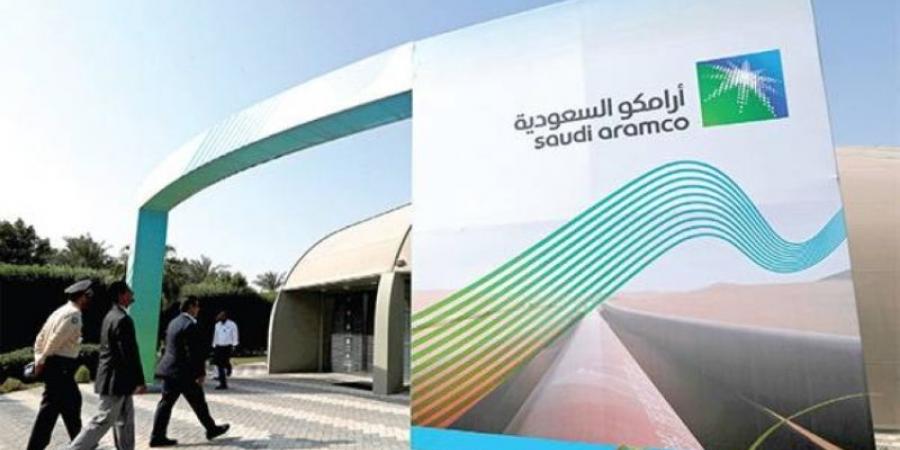 «أرامكو»: النفط والغاز يحققان أمن الطاقة - اخبارك الان